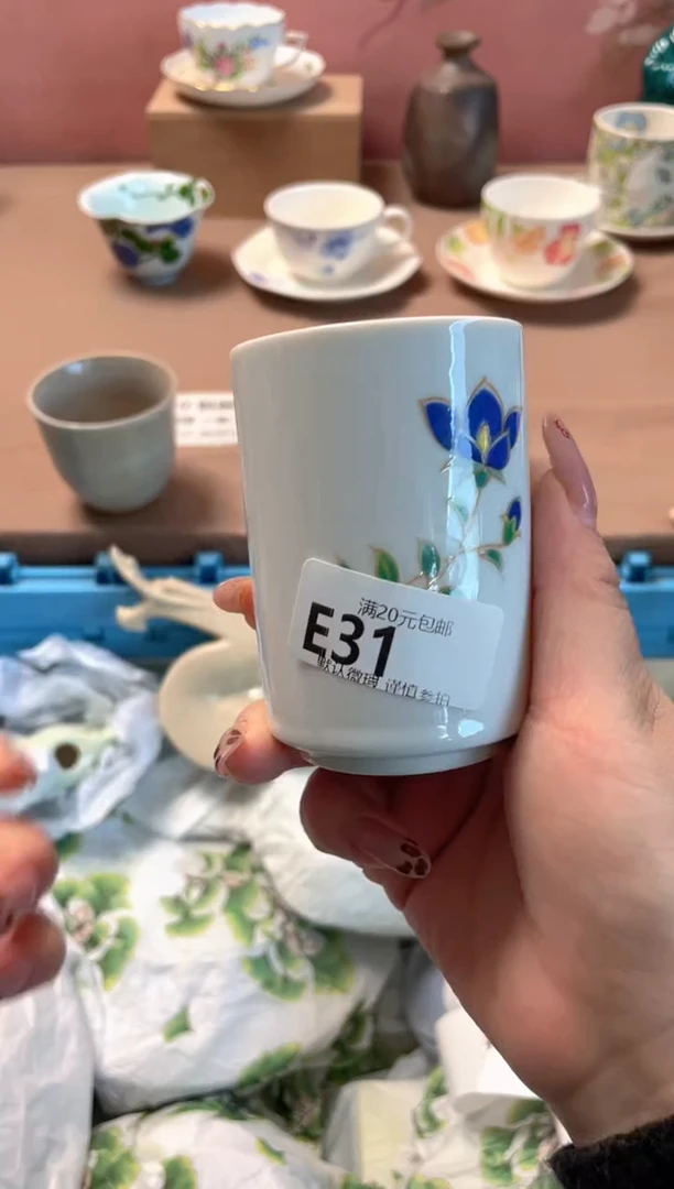 瓷片m***c瓷器瓷器E31