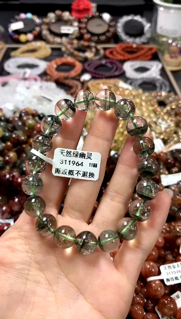 水晶手链未镶嵌11