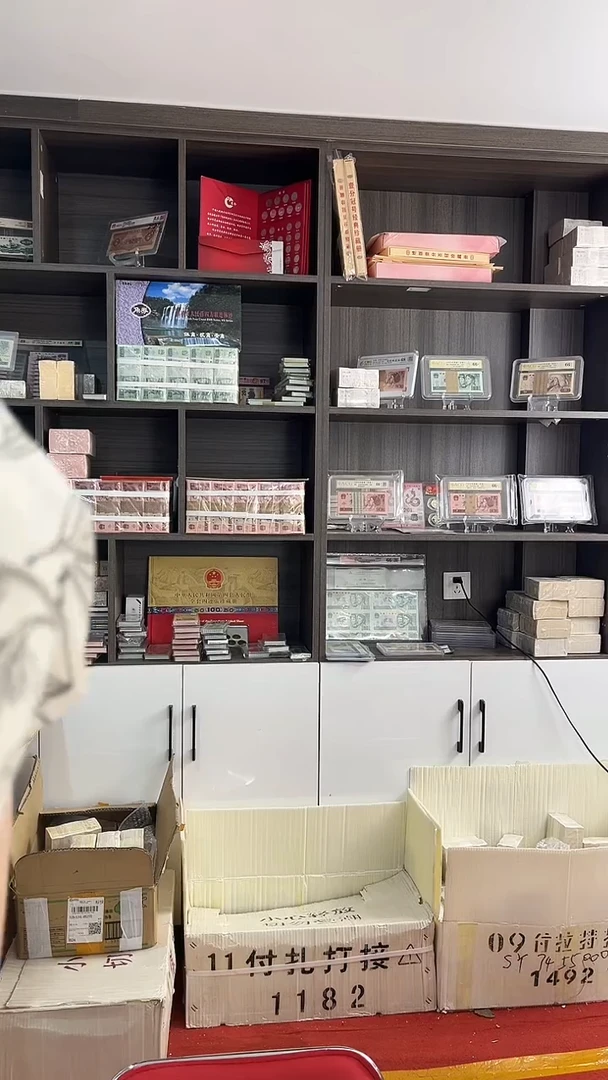 三冠一千张连号号码随机全程无4