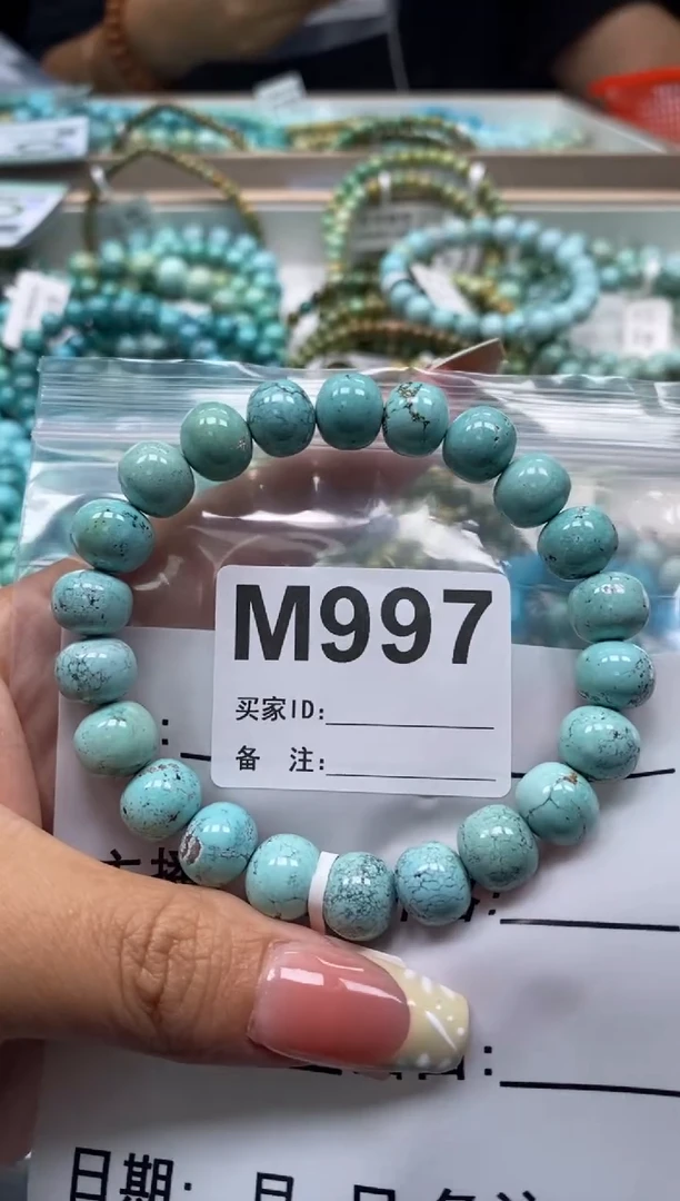 未镶嵌绿松石珠宝奇石.