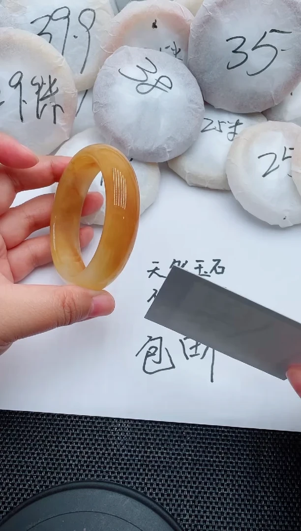 未镶嵌手镯石英质玉8-59-60