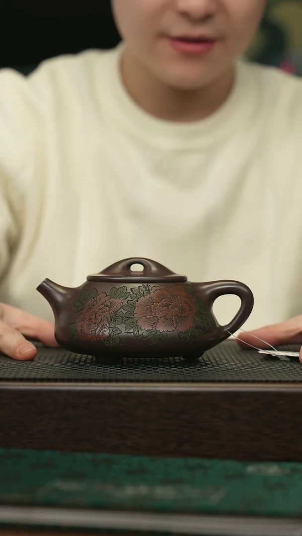 【闪购商品】紫砂茶壶宜兴原矿 手工 紫砂壶容量360CC