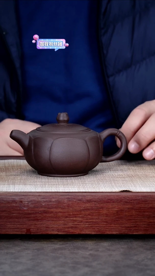 茶壶紫砂宜兴紫砂茶壶