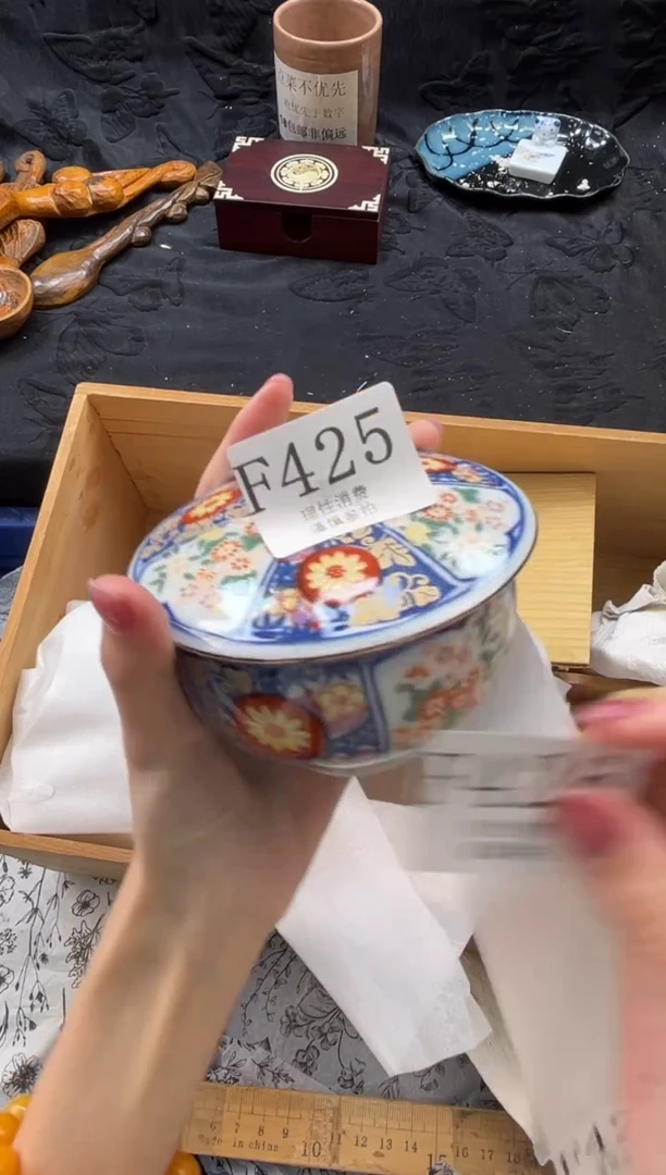 瓷片L*F       F425