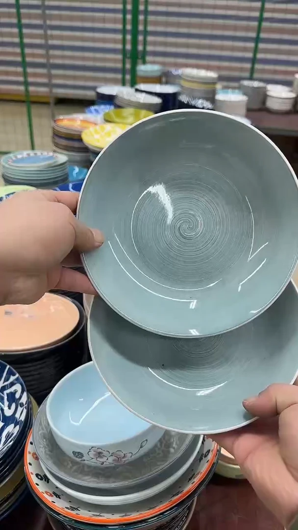 瓷微瑕链接20元包邮