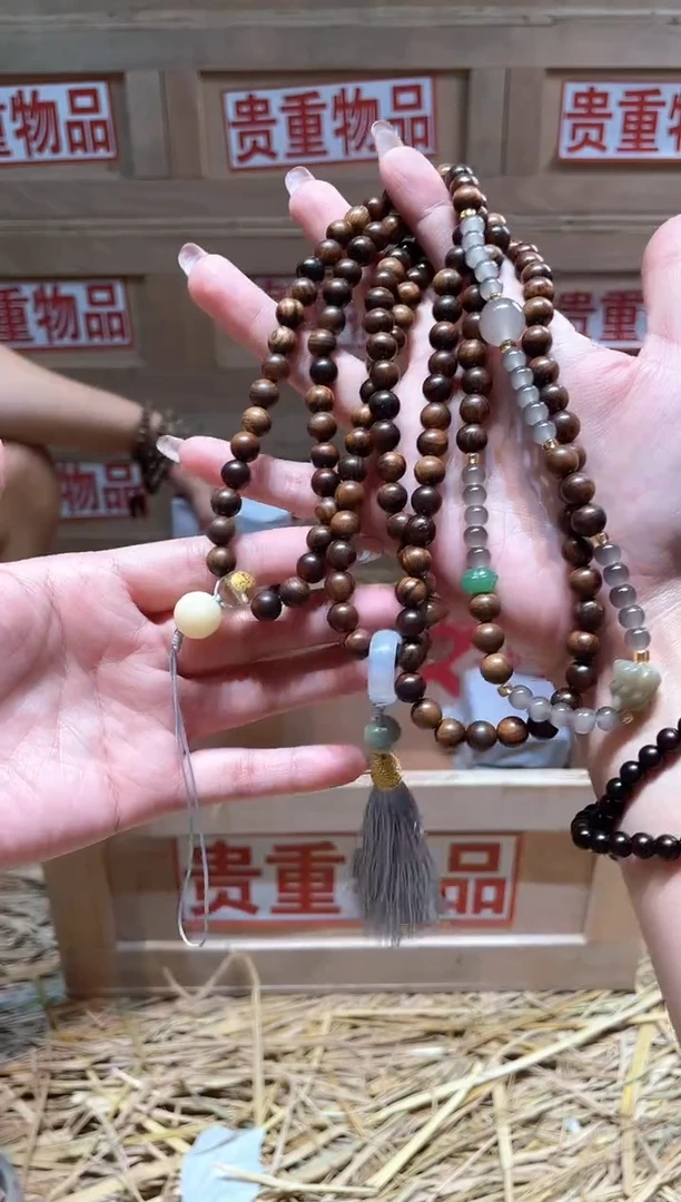 仓库撤柜闪购链接（多样性发其一）￥