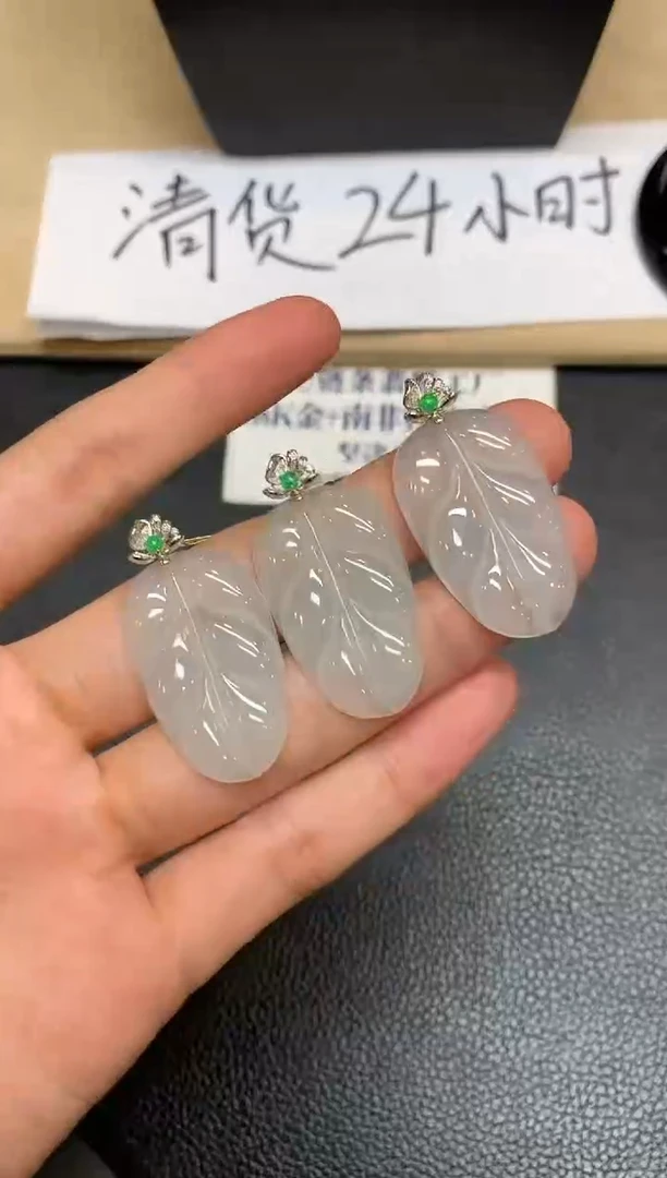 颈饰18K金镶嵌翡翠树叶【无服务费【24小时鉴赏期】多样性发其一