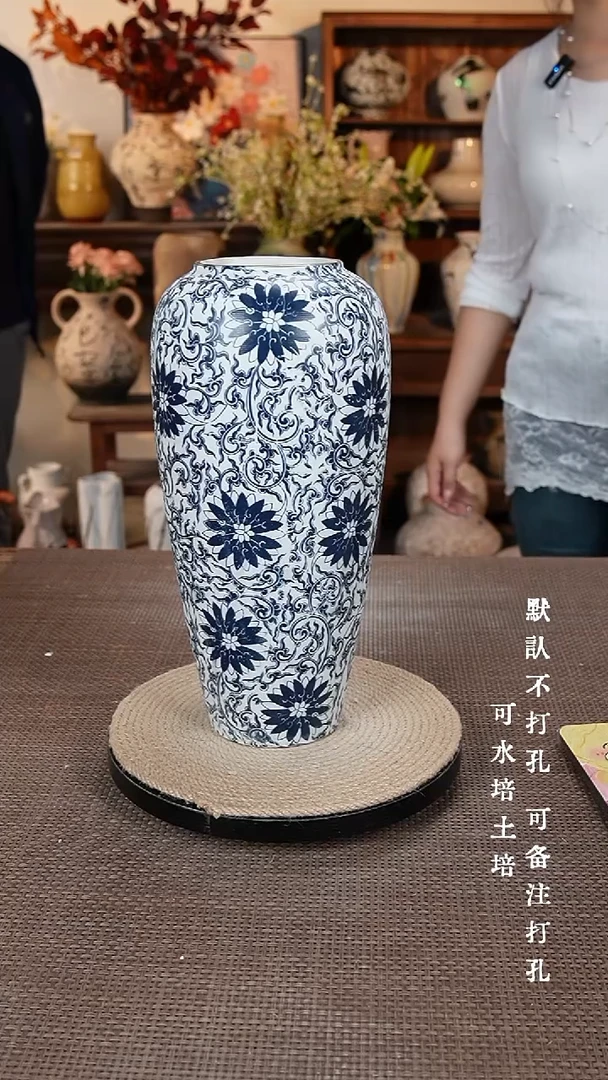 摆件岚****店018景德镇陶瓷花瓶微瑕不退不换