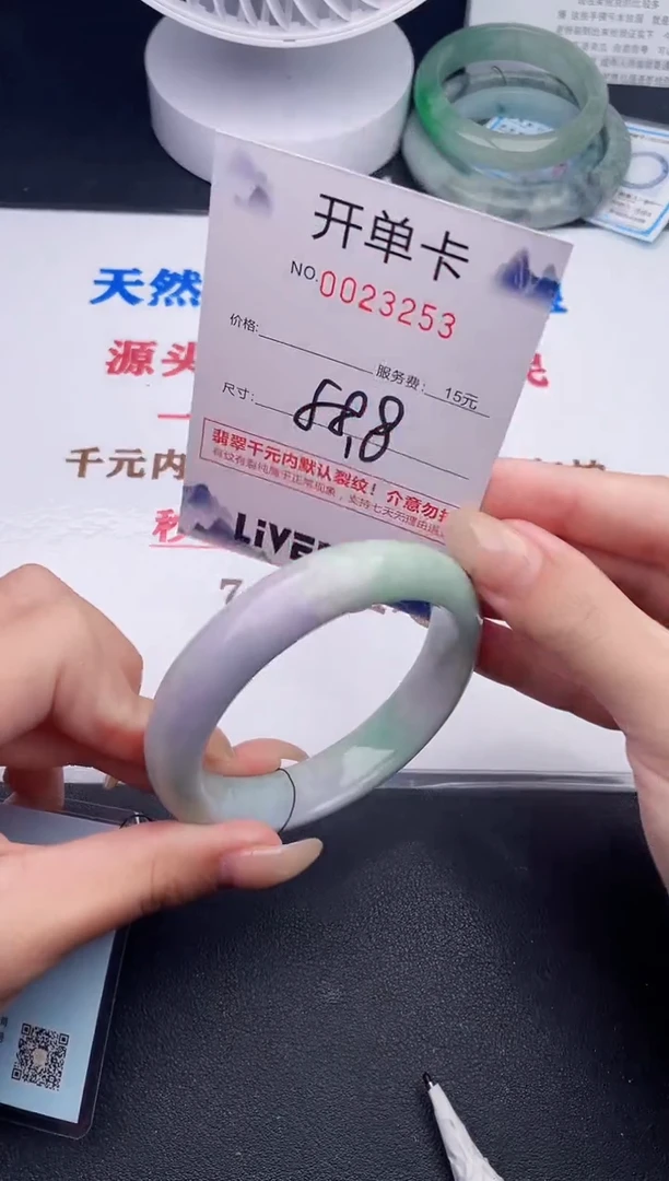 未镶嵌手镯翡翠53