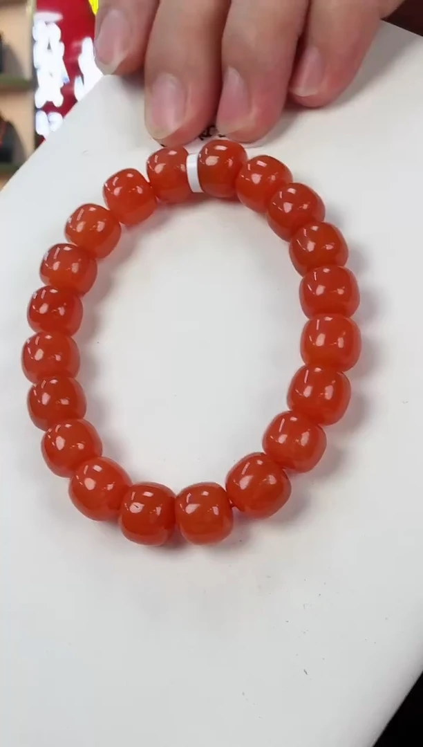 未镶嵌滴水洞老型手串11*南红玛瑙一个/条