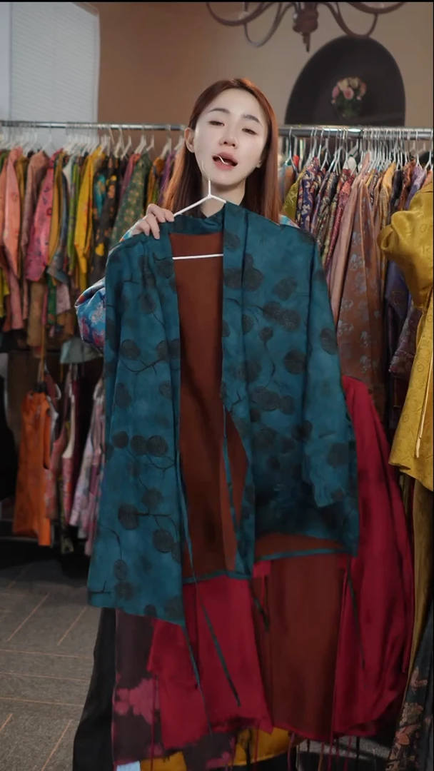 蓝色干枯荔枝道袍