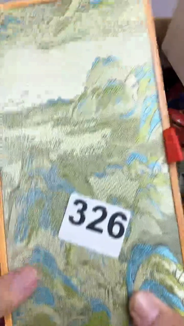 其他瓷器杯子一物一拍326