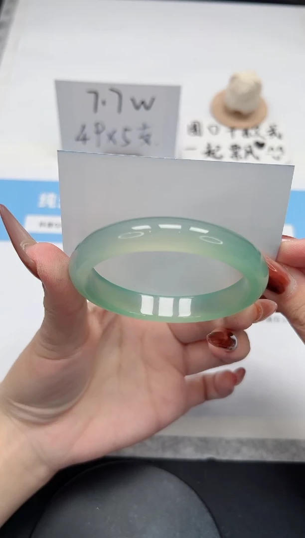 【闪购商品】玛瑙/玉髓手镯未镶嵌395/晴水58.4