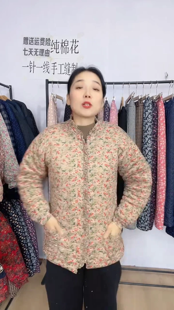 限量福利手工棉花棉袄女冬季加厚带口袋125-140斤穿