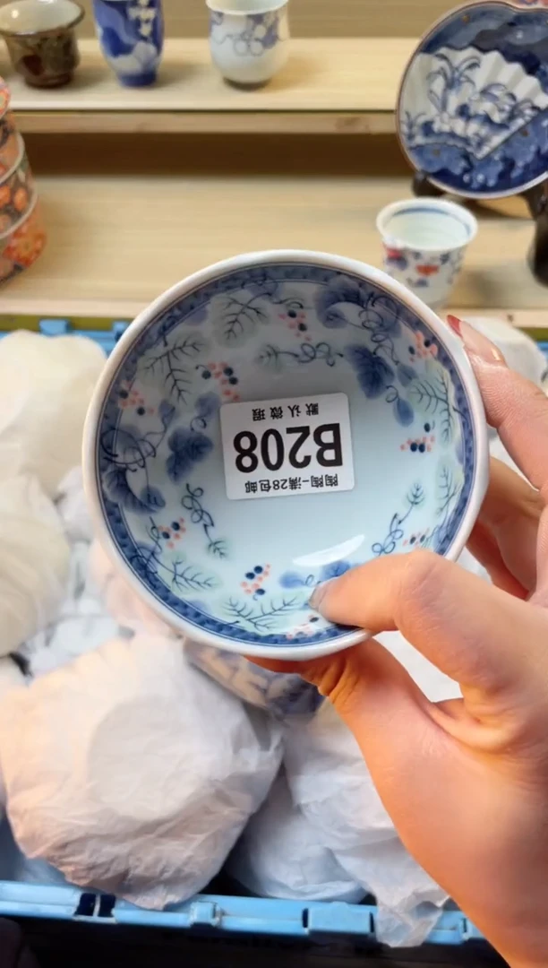 【闪购商品】杯瓷器瓷器瓷器瓷器B208