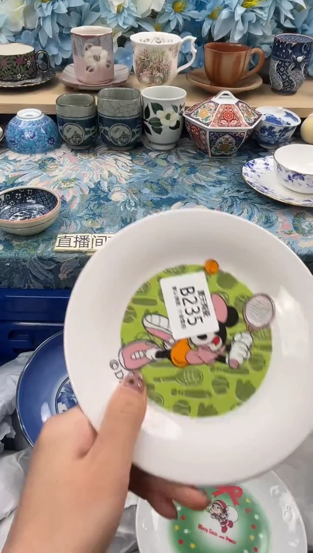 瓷片瑶*235默认微瑕 闪购默认库存一件