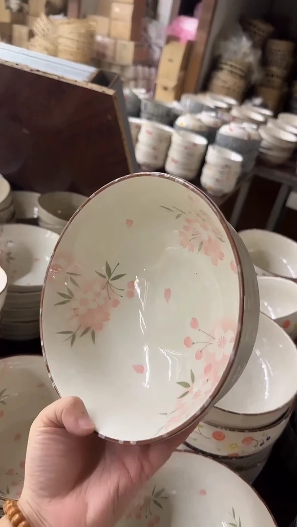 瓷20元包邮微瑕链接介意勿拍8寸