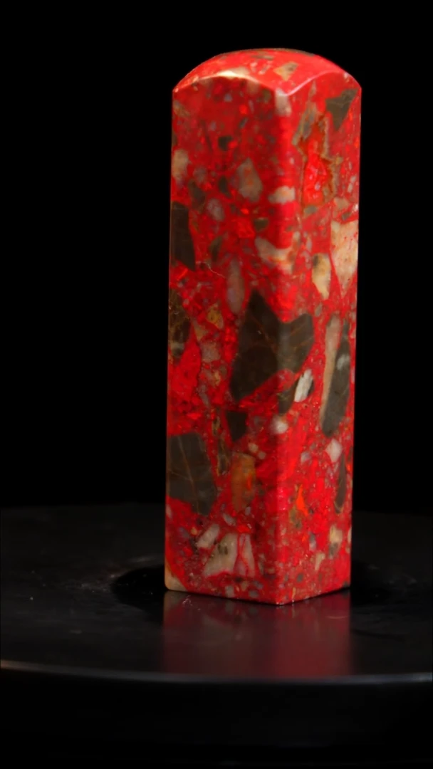 鸡血石大红袍鸡血石旬阳