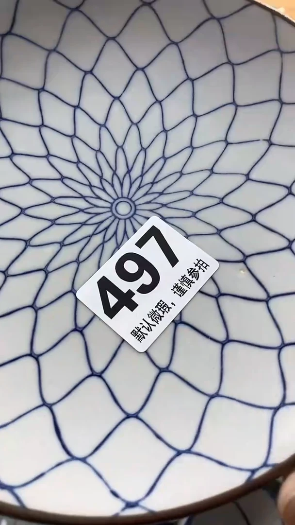 摆件猫*摆件瓷器瓷器瓷器瓷器