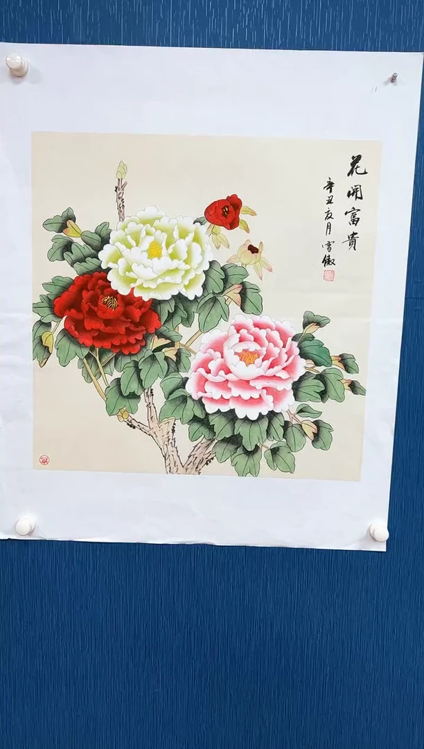 国画李雪傲-书法/绘画9