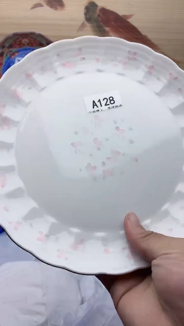 瓷片128