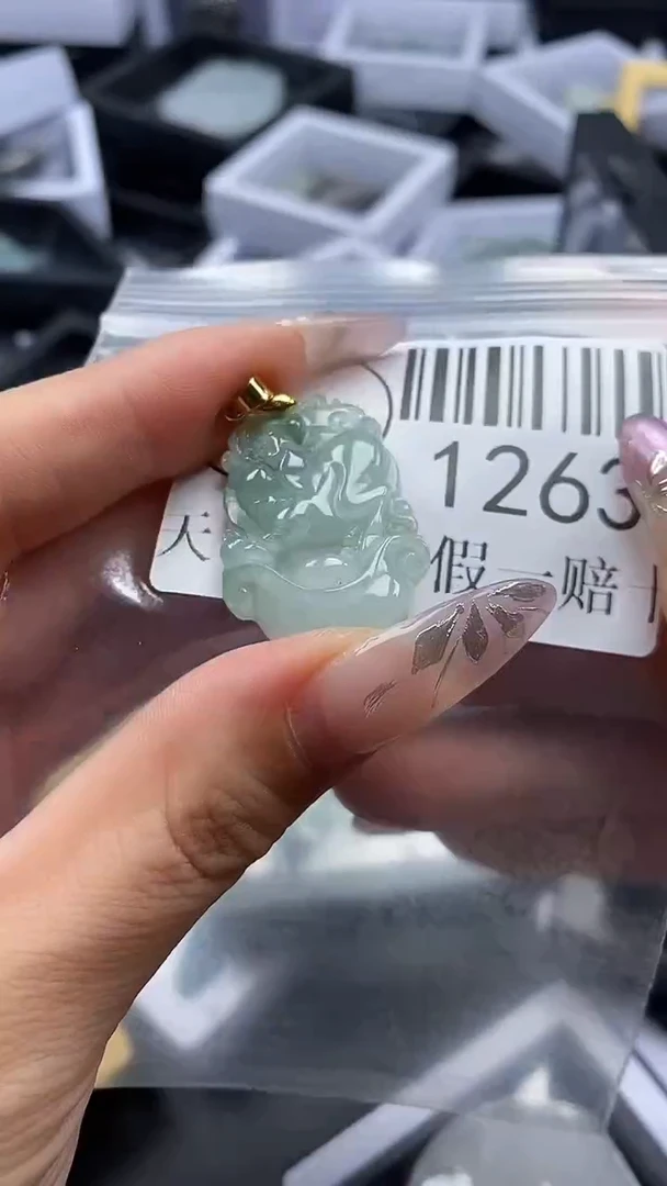 吊坠(不含链)未镶嵌翡翠1263