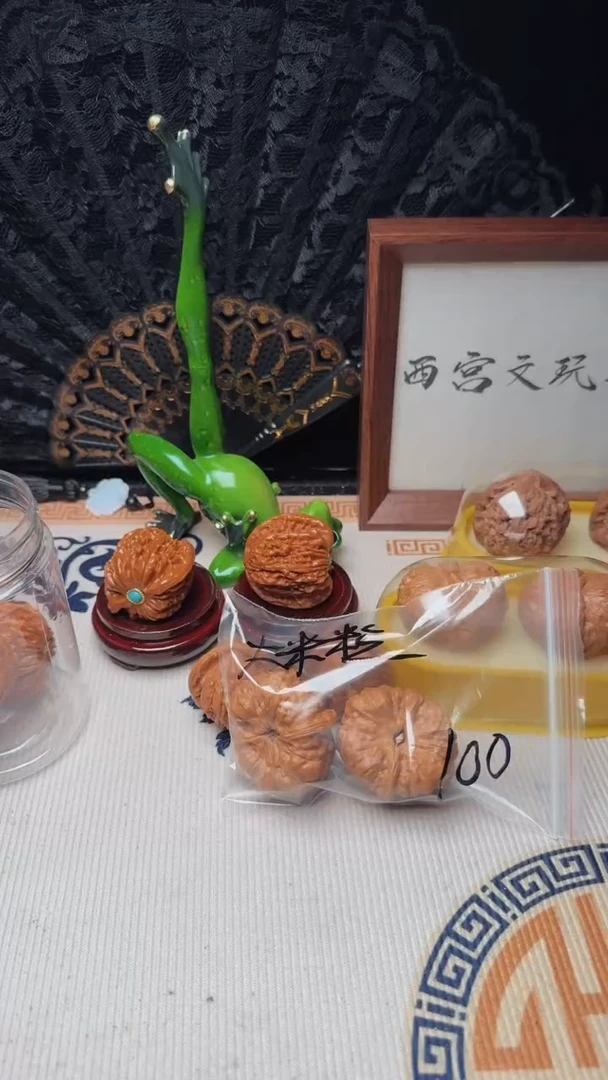 吊坠文玩核桃诸**苔04
