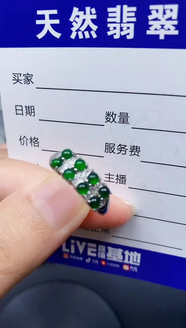 银S925镶嵌戒指翡翠15