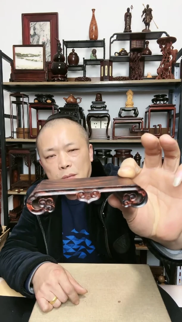 【闪购商品】紫砂紫砂底座底座