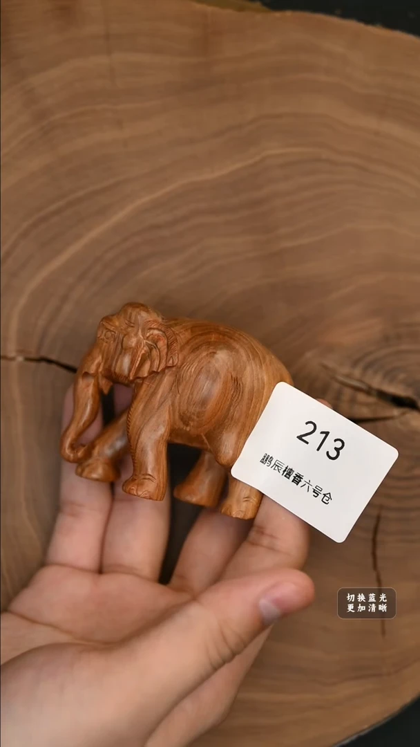 檀香木其他工艺品小象     6号213