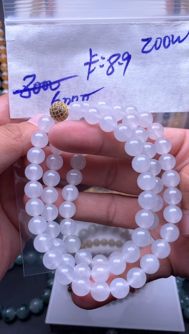 未镶嵌定制翡翠毛货需精细抛光拍一发一