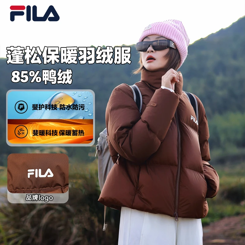 FILA斐乐【2025门店同款】防风防水立领运动休闲羽绒服F11W549902F