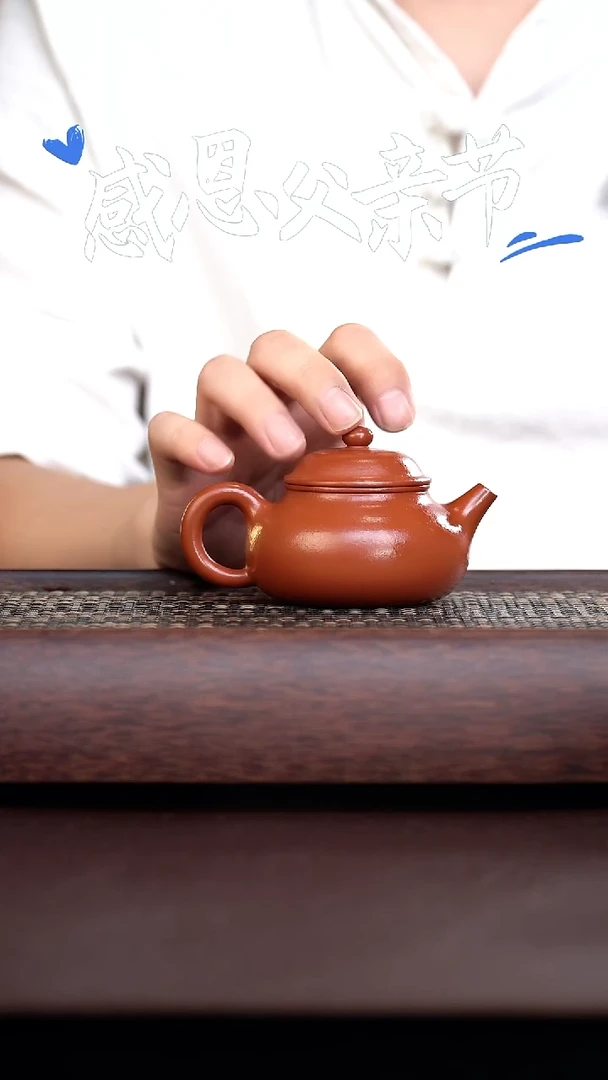 茶壶紫砂境壶佳器 朱泥容天125cc