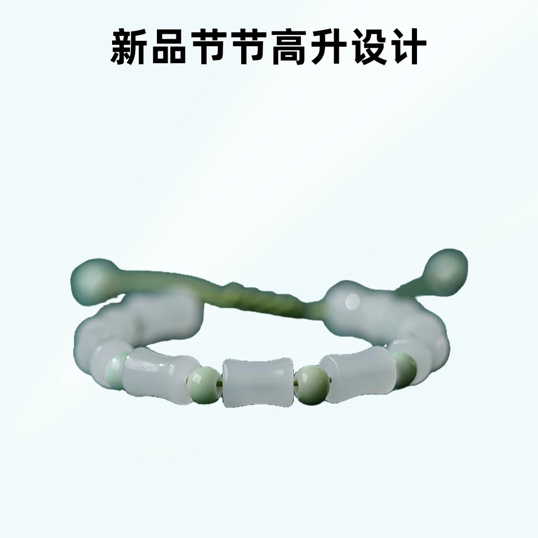 铜合金亚克力手链 新品节节高升多彩手链学生版幸运阿哥阿妹手串