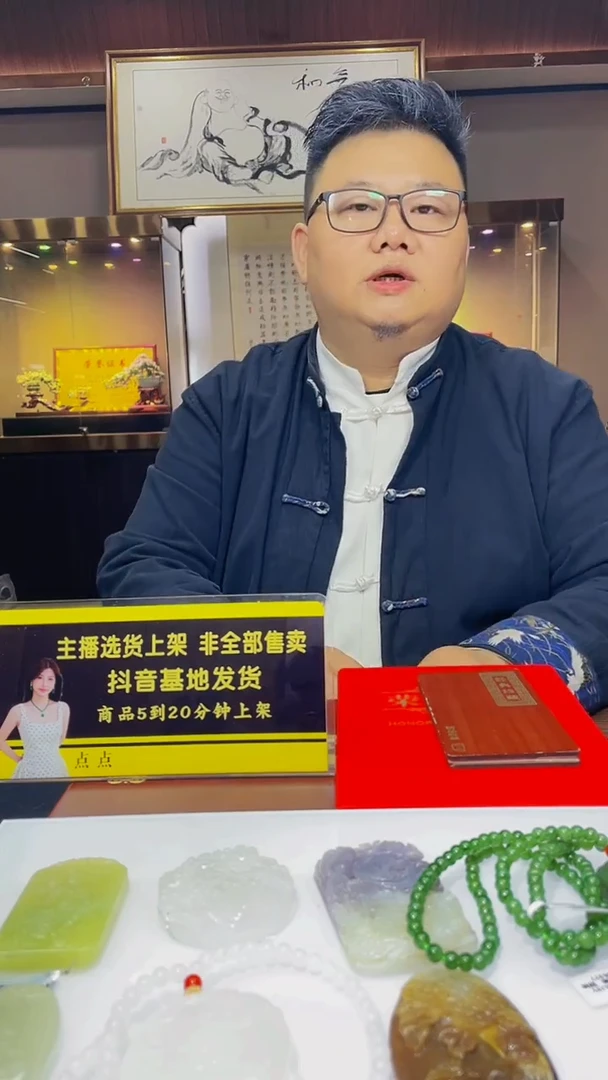 定制和田玉管*定制和田玉链接DFJ0