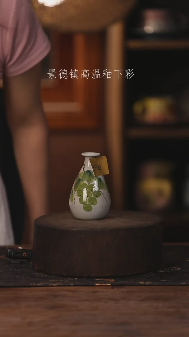 陶瓷景德镇高温釉下手绘陶瓷196