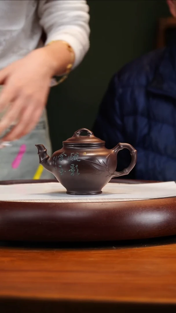 ZKN6油紫泥竹报春260cc