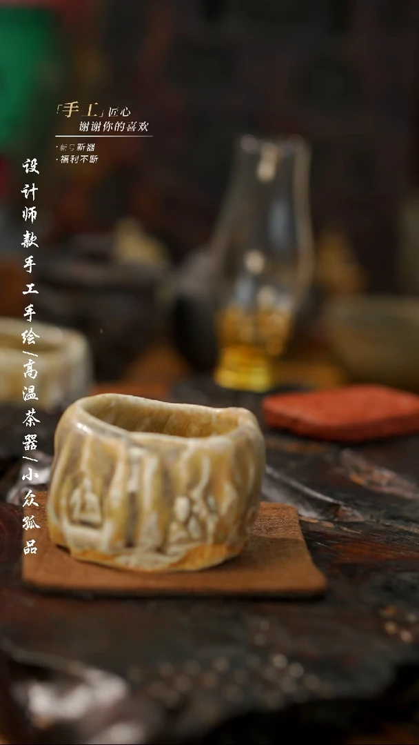 【闪购商品】【吾二544】景德镇陶瓷***