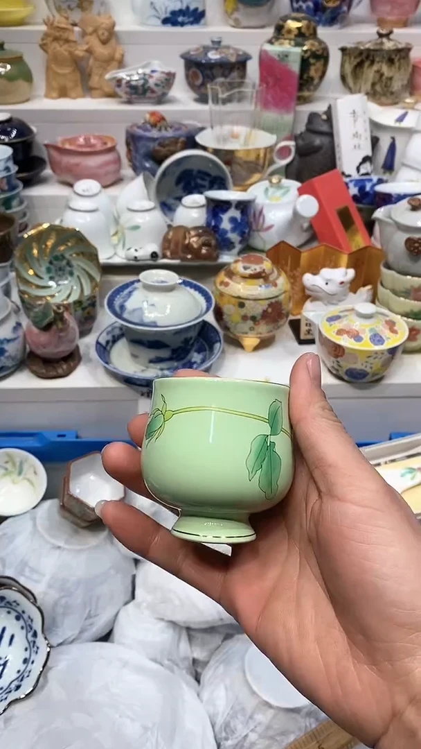 【闪购商品】闪购名称 【闪购商品】