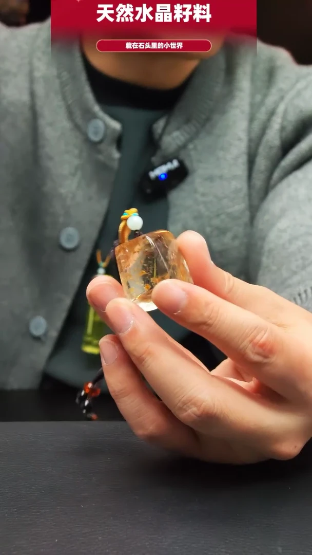 未镶嵌珠宝半成品水晶553