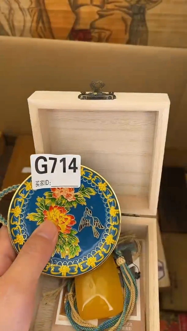 手工艺品琉璃G714琉璃手工艺品瓷器手串多样性发一