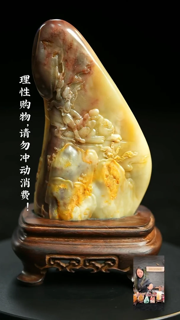 昌化鸡血石000000000000