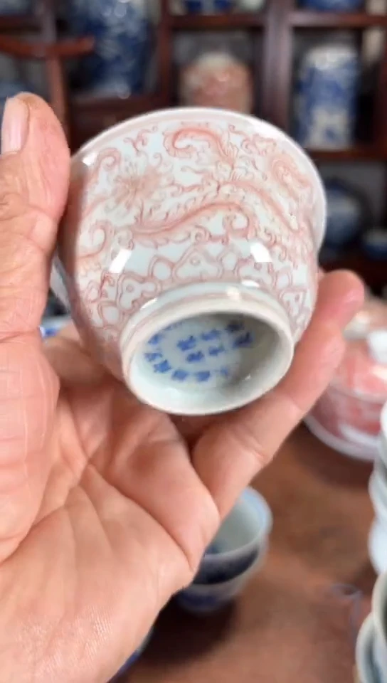 【闪购商品】杯瓷器杯子瓷器杯子