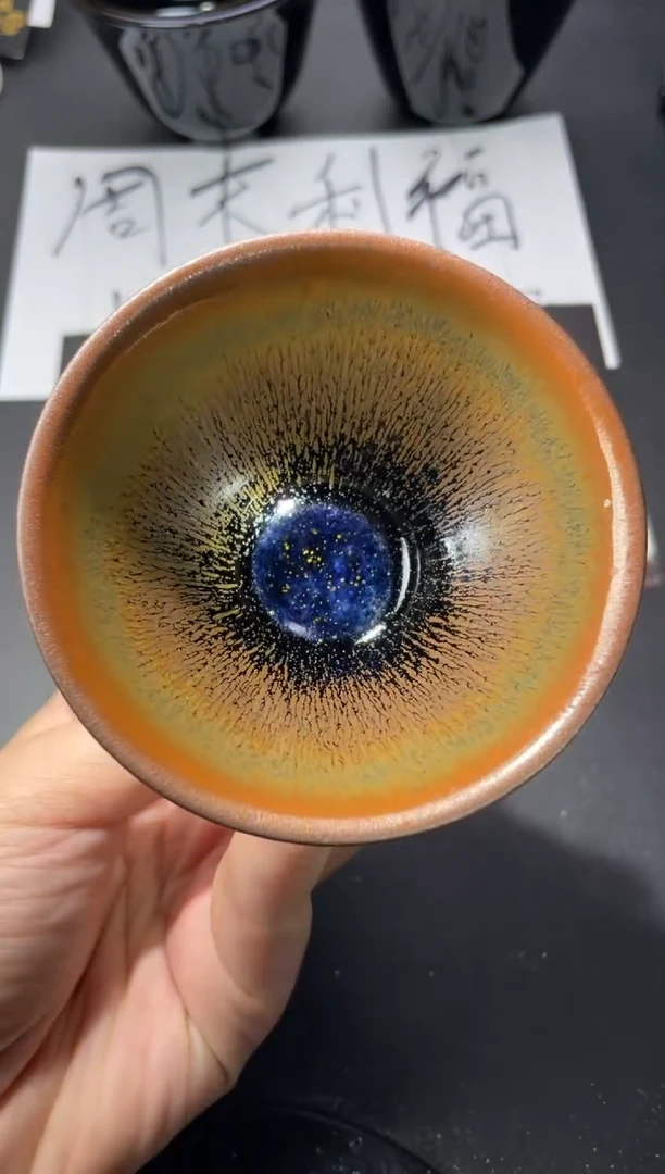 茶盏193  叶紫建盏叶紫