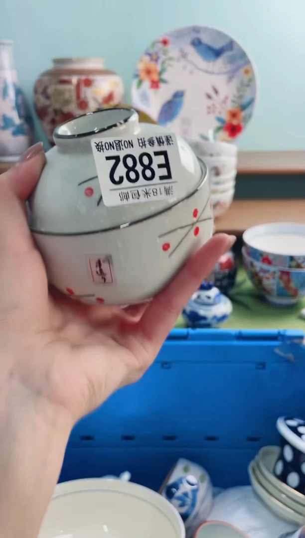 陶瓷爱***乐E882******