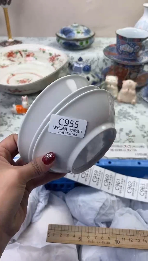 瓷莫*955CCCCCCCCCCCC