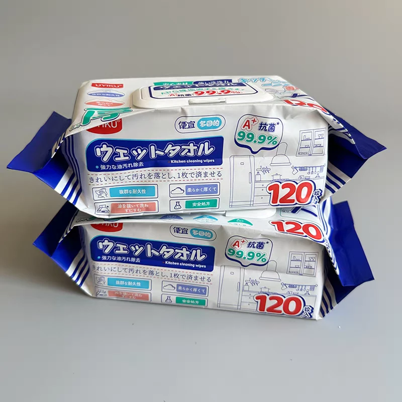 厨房湿巾120抽大包装家用省力去油污清洁湿巾一次性去油渍