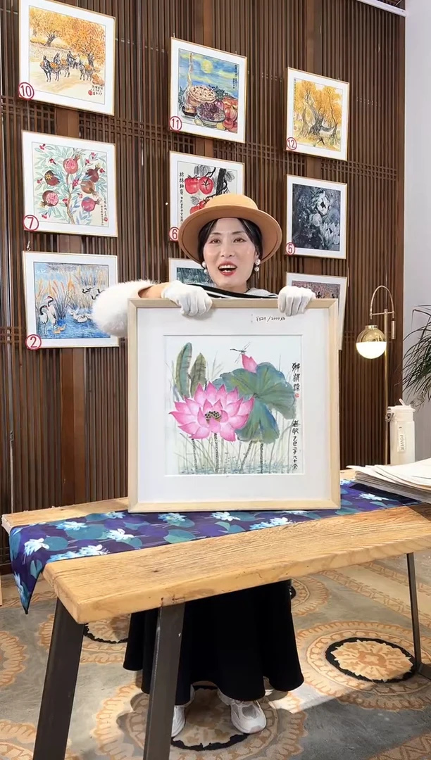 版画版画耿玉琨名章限量版画S