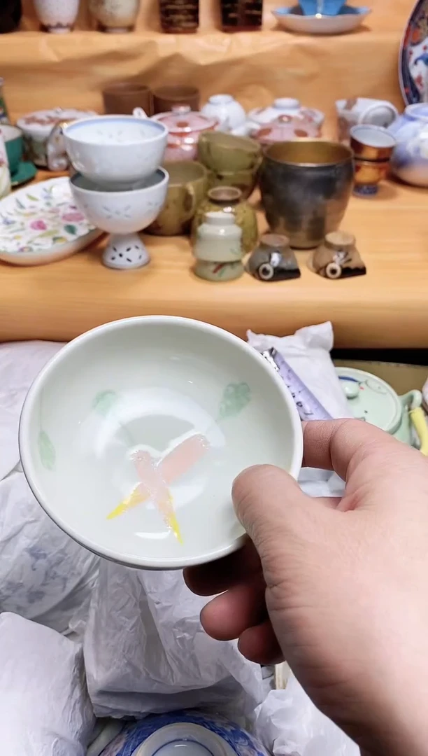 碗疯*头666666666666 339
