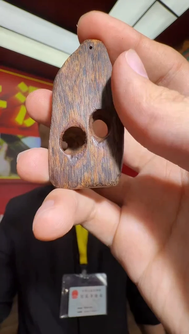 沉香吊坠c101越南多样性发一